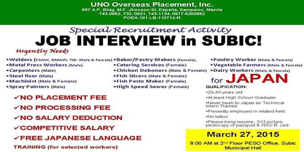 japan agency job recruitment Job Openings March 2015 Japan in Subic for Job Interview